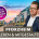 Pforzheim Erleben und Mitgestalten